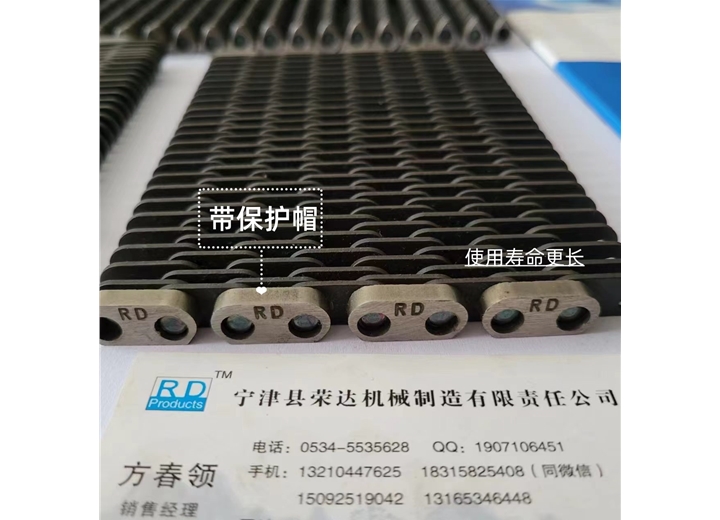 silent chain 玻璃陶瓷輸瓶機鏈帶 內導向外導向 節(jié)距12.7、25.4的無聲齒形鏈帶